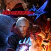 Devil May Cry 4