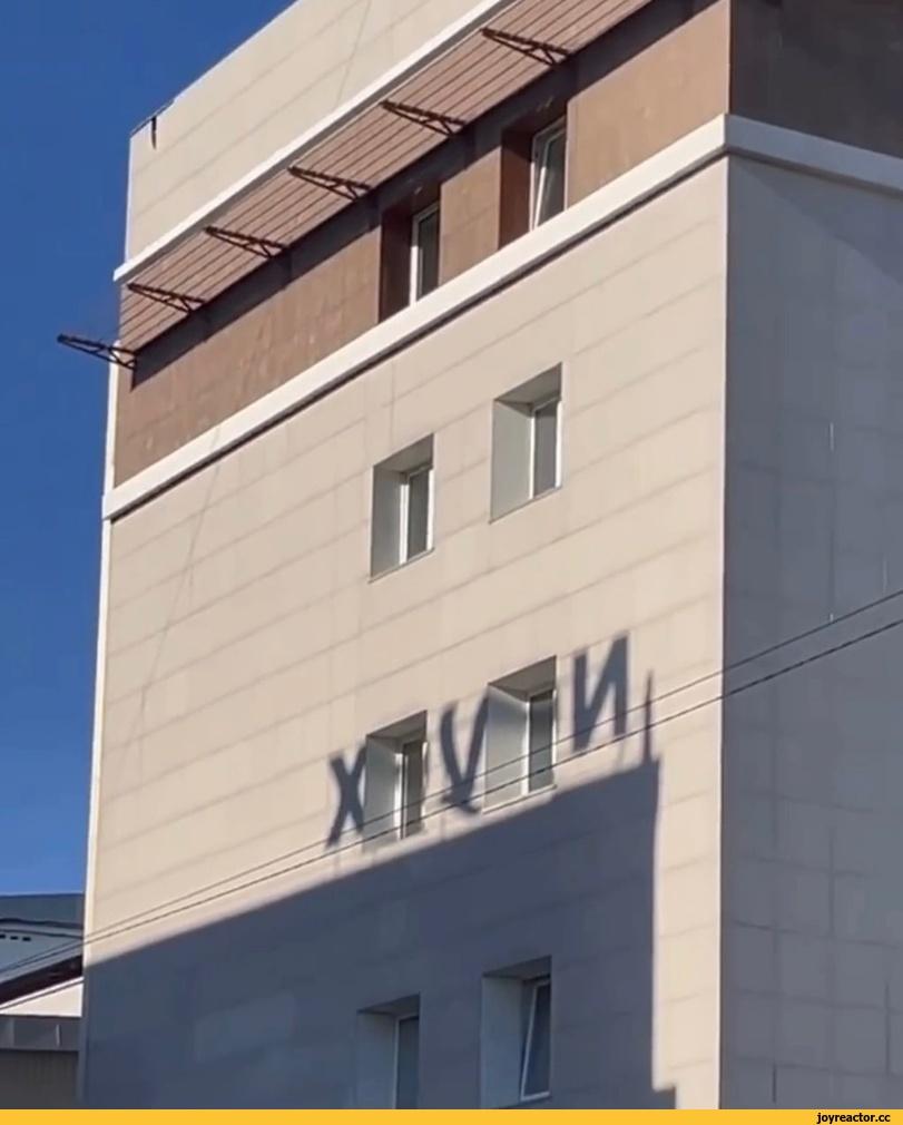 Барнаул,Россия,страны,Алтайский край,тень