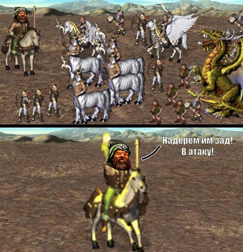 Гоблинская столовая Крэг КеК,Heroes of Might and Magic III,Heroes of Might and Magic,Игры