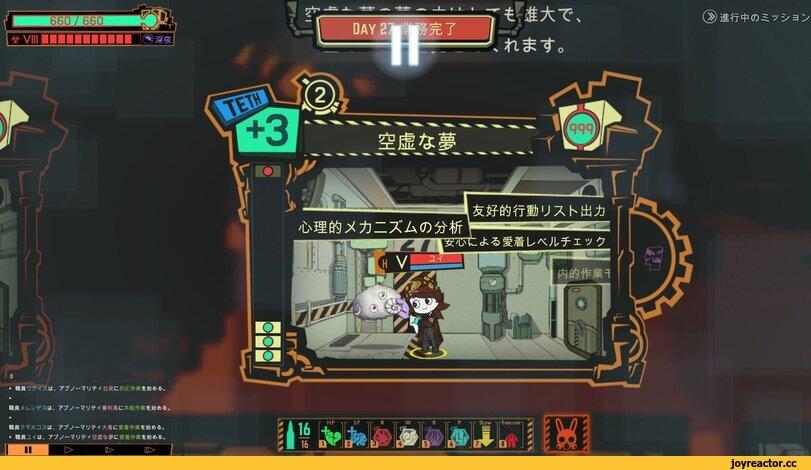 ﻿ £íftóÍT»'J Д b!±¡;b ^'uLcfcagif LAj|,^-I "J о Я»##и,Игры,Игровой арт,game art,Lobotomy Corporation,Employee,Lamprey_8,LC Abnormaly,Void Dream,games,game art,Lobotomy Corp,Employee,Lobotomy Corp,Lamprey_8,LC Abnormaly,Void Dream