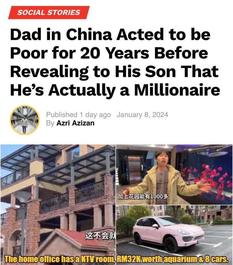 ﻿Dad in China Acted to be Poor for 20 Years Before Revealing to His Son That He’s Actually a Millionaire,Китай,страны,отец,миллионер,Наебал,сын,Новость