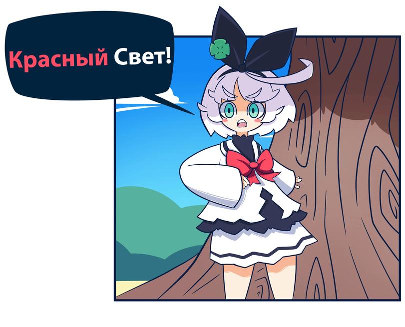 Смешные комиксы,веб-комиксы с юмором и их переводы,Guilty Gear,Игры,Elphelt Valentine,Эльфельт Валентайн,Ramlethal Valentine,Рамлетал Валентайн,Sin Kiske,Син Киске ,перевел сам,Игра в кальмара,Сериалы,Sol Dadguy (комикс)