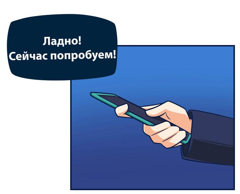 Смешные комиксы,веб-комиксы с юмором и их переводы,Guilty Gear,Игры,Sol Badguy,Сол, Фредерик,Ramlethal Valentine,Рамлетал Валентайн,Zato-1,Зато-1,Faust (guilty gear),Фауст,перевел сам,Sol Dadguy (комикс)