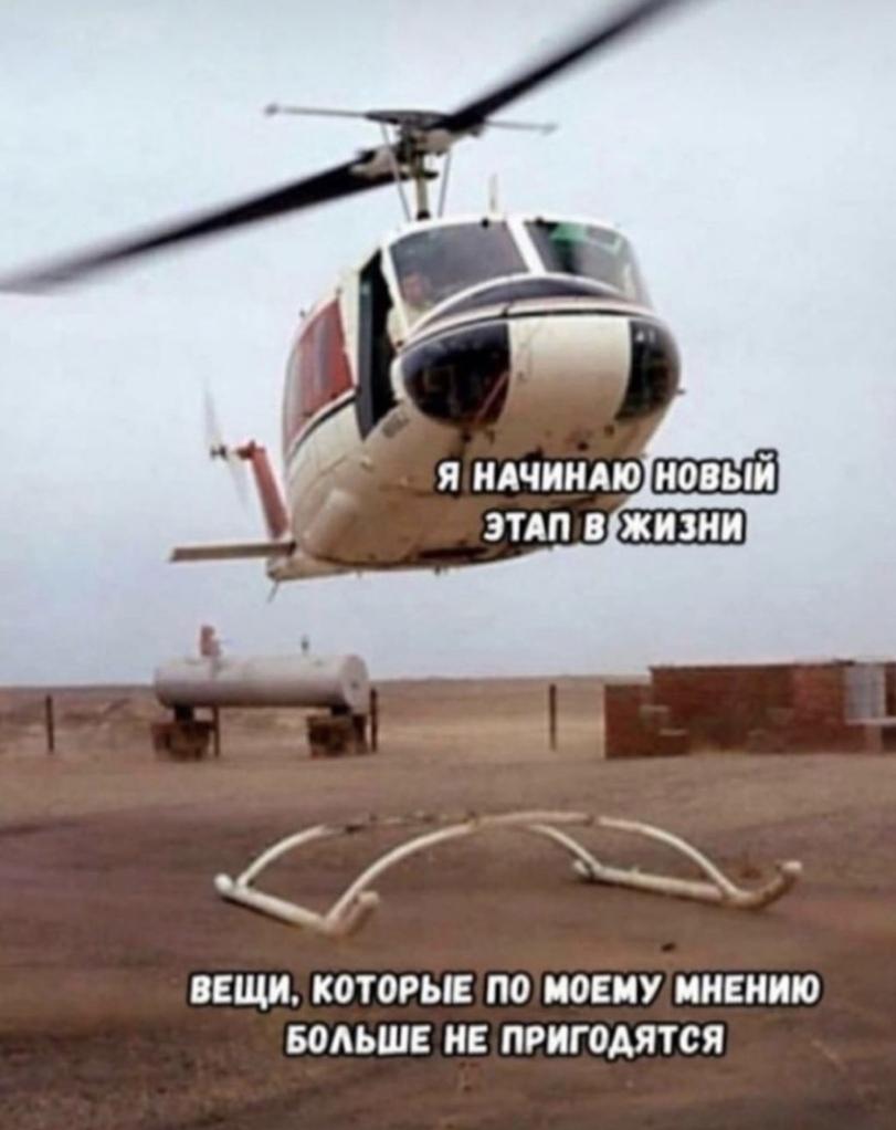 Мемы,Мемосы, мемасы, мемосики, мемесы,новая жизнь