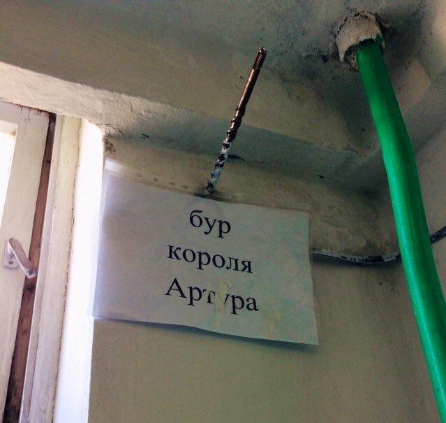﻿«♦буркороляАфт фа,Приколы для даунов,разное,Экскалибур