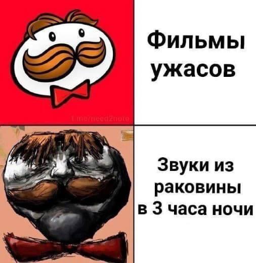﻿Фильмы ужасов,Приколы для даунов,разное,ужасы