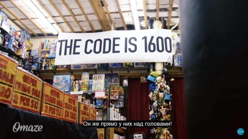 ﻿ p 'Я/Qс шв /тНййгЕ iîÆki'^ii Tl 1 |Д| 1,Раскадровка,крис эванс