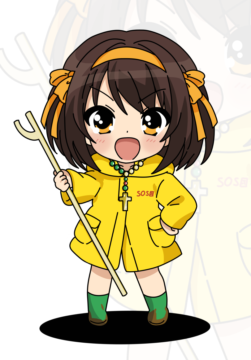 Судзумия Харухи,Suzumiya Haruhi,Меланхолия Харухи Судзумии,Suzumiya Haruhi no Yuutsu, Suzumiya Haruhi no Shoushitsu, The Melancholy of Haruhi Suzumiya, The Disappearance of Haruhi Suzumiya ,Anime,Аниме,фэндомы,Luce,Luce of Jubilee 2025,crossover,yuiyu ki,,,Anime,fandoms,luce,,yuiyu ki,chibi