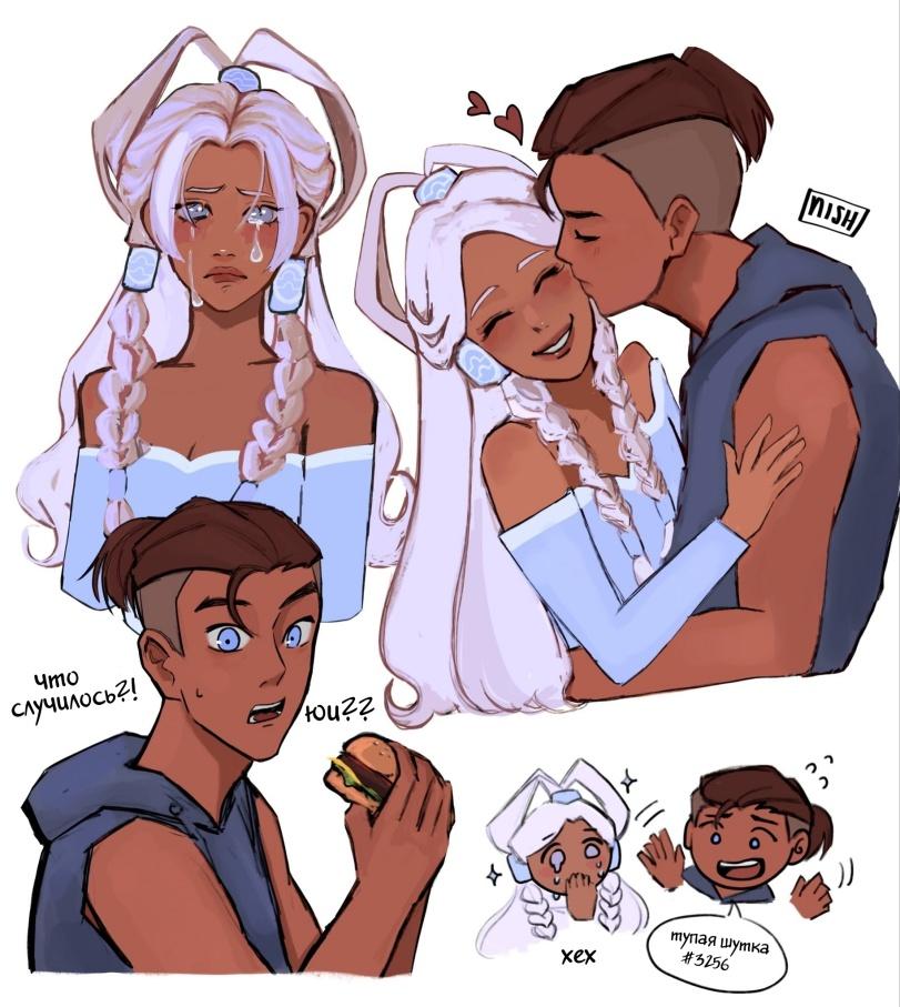 ﻿Т,ЗЯш/тка,Юи,Сокка,Sokka,Легенда об Аанге,Последний маг воздуха, The Last Airbender, The Legend of Aang,Аватар,Легенды об Аватарах, Avatar,фэндомы,lovieaang