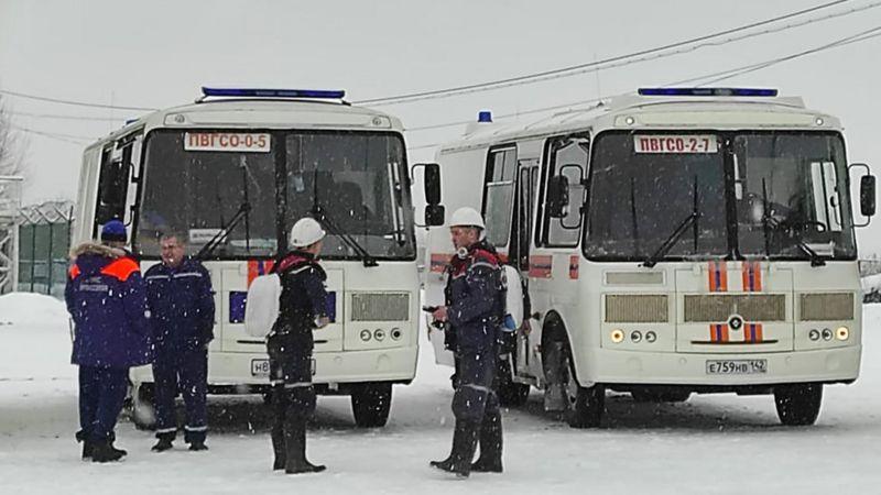 взрыв,шахта,происшествия,Кузбасс взрыв,шахта,происшествия,Кузбасс