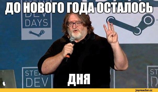 вольво,Габон,бог,не три,песочница