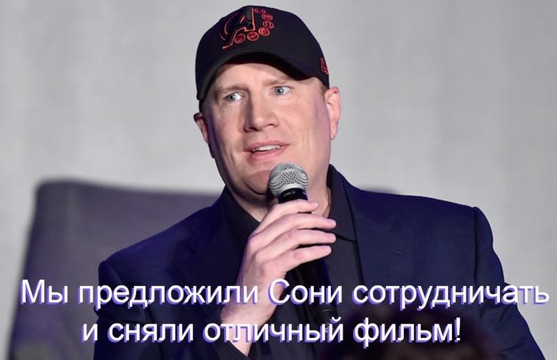 длиннопост,Kinda Geek,Кевин Файги,Человек-паук,Spider-Man, Дрюжелюбный сосед, Спайди, Питер Паркер,Marvel,Вселенная Марвел,фэндомы,sony,Spider-Man Homecoming,Человек-паук: Возвращение домой,Marvel Cinematic Universe,Кинематографическая вселенная Марвел,Spider-Man far from home,,Kinda