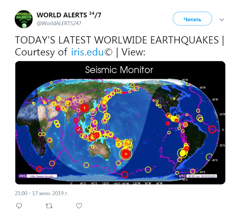 ﻿WORLD ALERTS 24/7 @WorldALERTS247 Читать TODAY'S LATEST WORLWIDE EARTHQUAKES Courtesy of iris.edu© | View: 21:00 -17 июн. 2019 r. Q U О,землетрясение,страны,Китай,Япония,Новая Зеландия,Казахстан,Индонезия,чечня,дагестан,Азербайджан,Индия,сербия,Андаманские