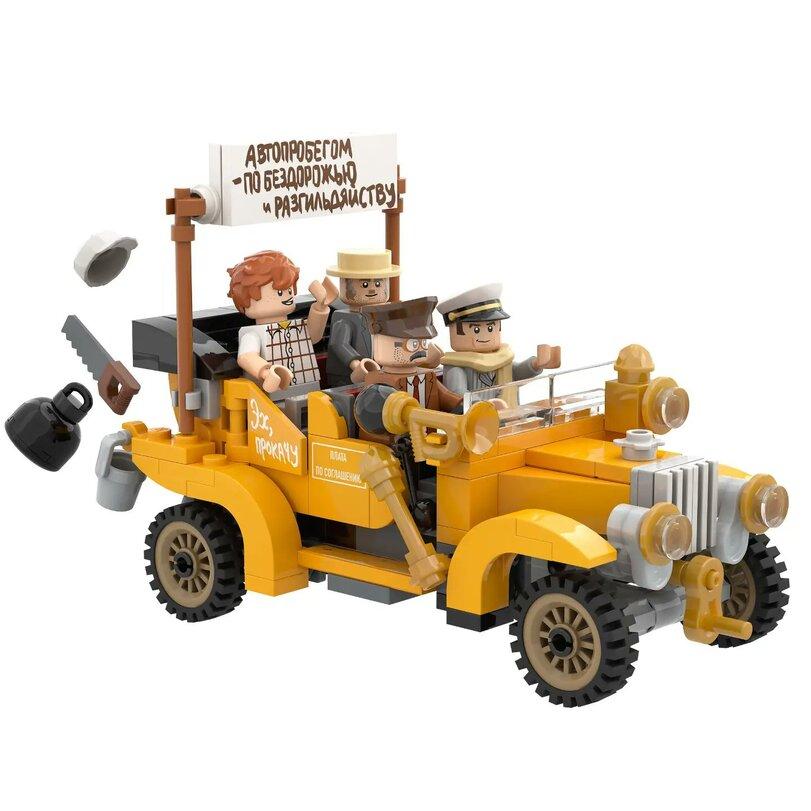 золотой телёнок,остап бендер,Artem Biziaev,Lego MOC,Лего,Lego, LEGO,,3D