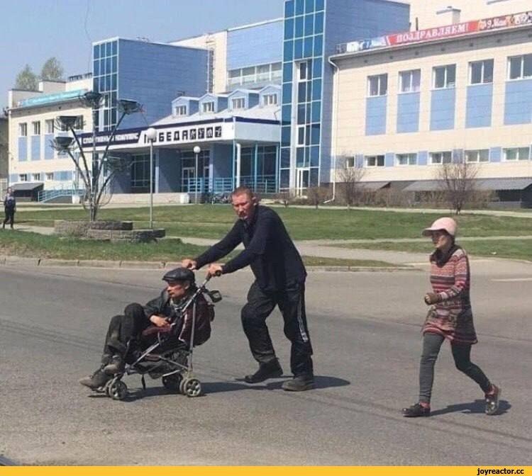 маргиналы,семья,беда маргиналы,семья,беда