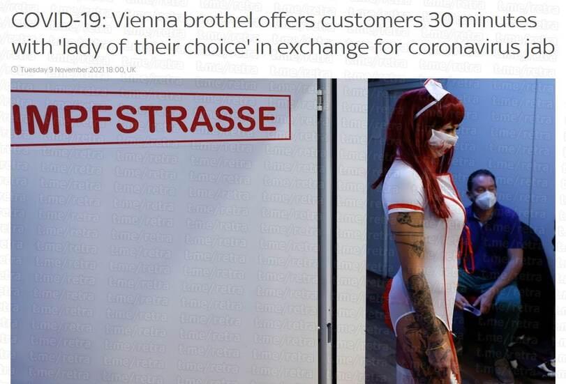 ﻿COVID-19: Vienna brothel offers customers 30 minutes with 'lady of their choice' in exchange for coronavirus jab© Tuesday 9 November 202118:00. UK,новости,коронавирус,бордель,Австрия,страны