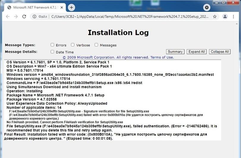 ﻿С О Файл I C:/Users/3CB2~l/AppData/LocalAemp/Microsoft%20.NET%20Framevvork%204.7.1%20Setup_202... ☆	1	:Installation LogMessage Types: Message Details:Errors □ Verbose 1 Messages Date TimeSummaryExpand AllCollapse AllI	C 2009 Microsoft Corporation. All rights reserved. Terms of Use.