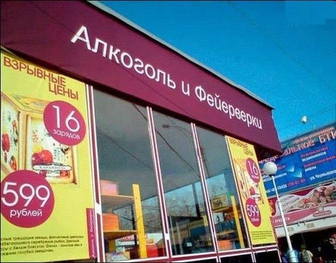 праздничное,для души,фейрверки,кровькишки,песочница