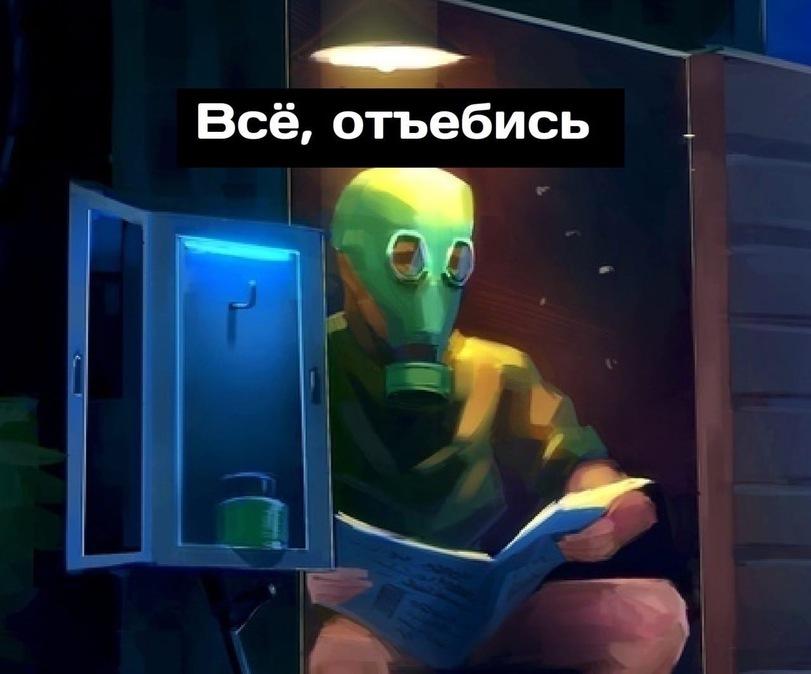 сингулярность,Смешные комиксы,веб-комиксы с юмором и их переводы