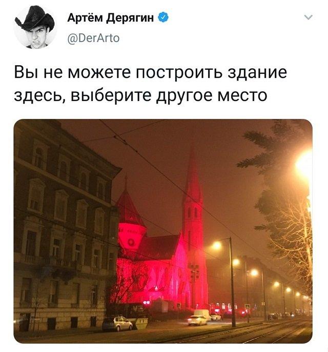 ﻿VАртём Дерягин О@ОегАПоВы не можете построить здание здесь, выберите другое место,церковь,освещение,rts,IRL