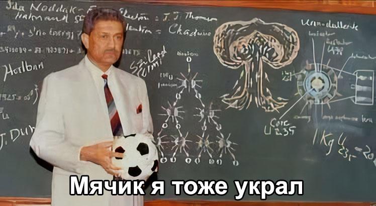 ﻿тоже украли1**ь-*Ыо*1Л{ук~ ¡гГ '	-Г\ *Чл\_#[9~	/‘•№1«19- Л 4*31?)*- 1^г*\. • .7" J ^-= С к Я,ядерное оружие,пакистанцы,Иран,страны,цру,центрифуга,прохладная история,Долбоебизм,длиннопост,Истории,Cat_Cat,vk,интернет