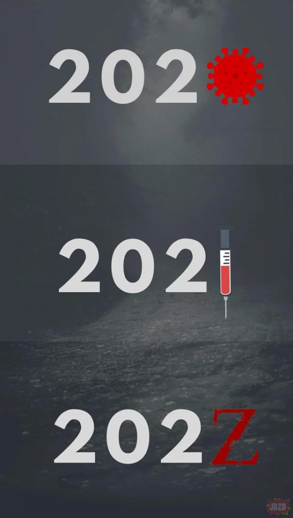 ﻿202 202,2020,2021,2022,такие дела