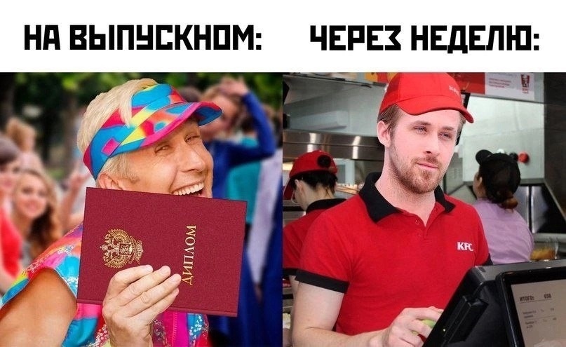 ﻿НА ВЫПУСКНОМ: ЧЕРЕЗ НЕДЕЛЮ:,Barbie mugshot,Barbie and Ken