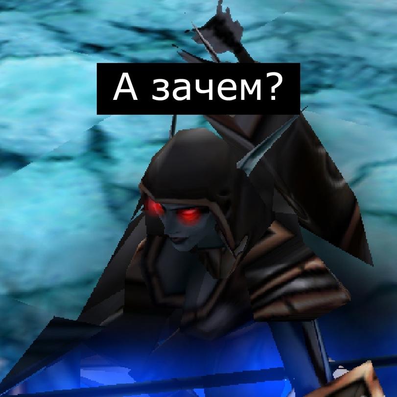 Blizzard,Blizzard Entertainment, Близзард,фэндомы,врата оргриммара,World of Warcraft,Warcraft,Варкрафт,Медив,Lich King,Sylvanas Windrunner,Сильвана Ветрокрылая,,World of Warcraf Shadowlands,World of Warcraft Shadowlands
