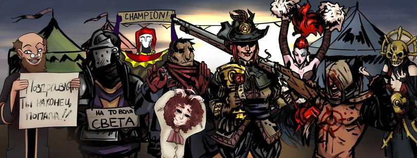 ﻿ш ГГм	ШШЦ С		НВД1	ШПк		Ящ s t|4 ÿ ^ Вн	[ttA ТОВСЛ» rfeE*u,Caretaker (DD),Darkest Dungeon,Игры,Crusader (DD),Jester (DD),Highwayman (DD),Musketeer (DD),Hellion (DD),Flagellant (DD),Cultist Acolyte,Игровой арт,game art,Heir (DD),Caretaker (DD),Darkest Dungeon,games,Crusader (DD),Jester