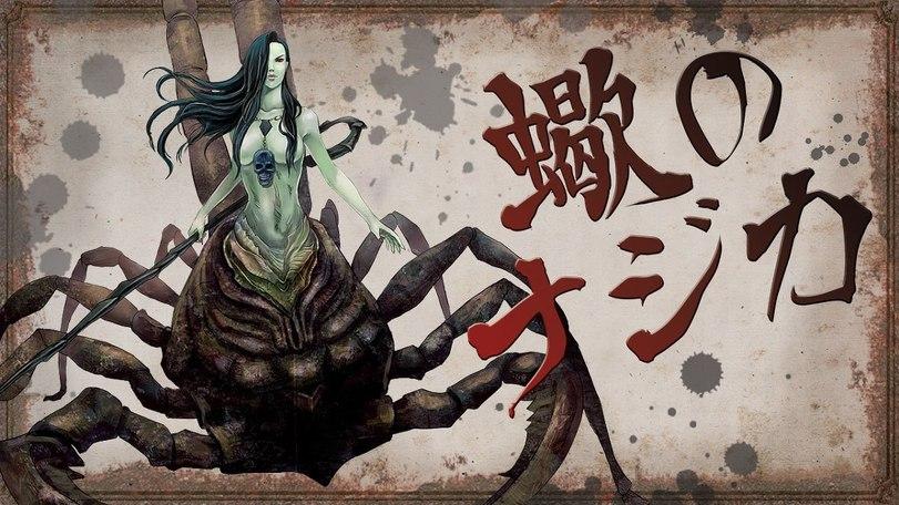 Dark Souls 2,Dark Souls,фэндомы,Old Dragonslayer,DSII персонажи,The Giant Lord,Scorpioness Najka,Ruin Sentinels,Dragonrider,Prowling Magus and Congregation