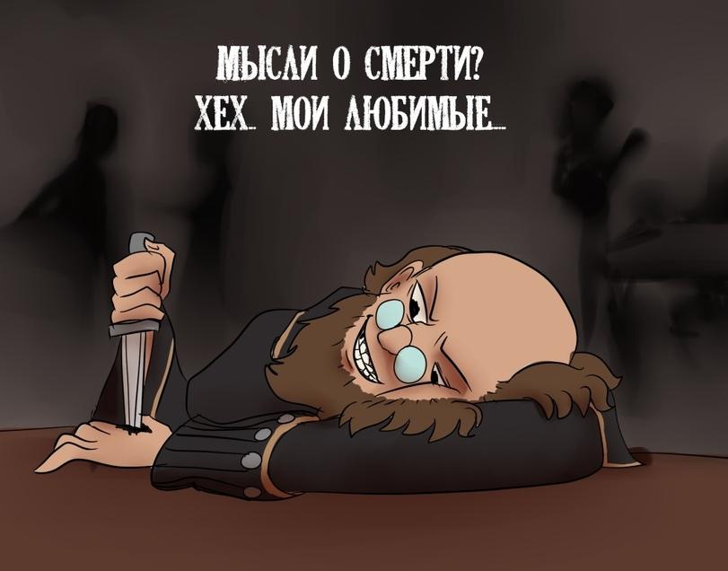 ﻿МЫСЛИ О СВЕРТИ? Ж МОИ ЛЮБИМЫЕ-,Darkest Dungeon,Игры,Caretaker (DD),Jester (DD),DD comics