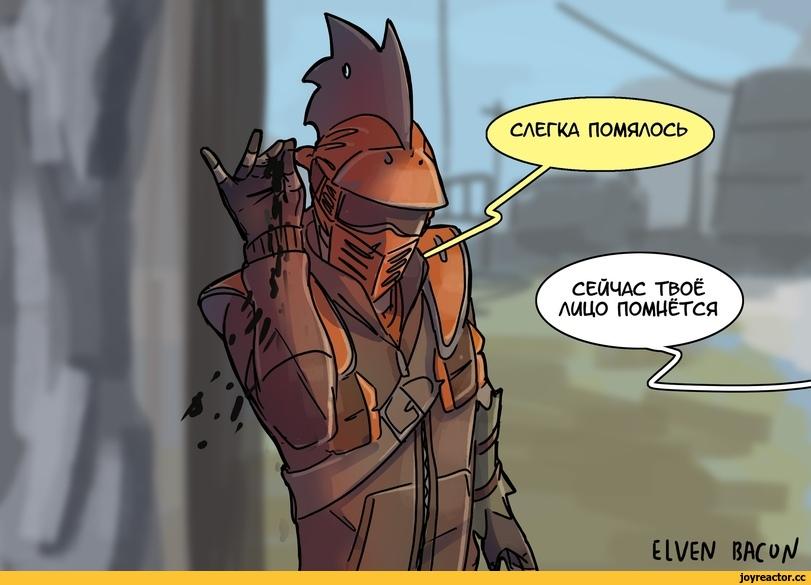 ﻿El VEN ВАС од/,ElvenBacon,Borderlands,Игры,Саркастичный Мясник,Borderlands комиксы,Tiny Tina,Крошка Тина,BL персонажи,Brick the Berserker,Брик 