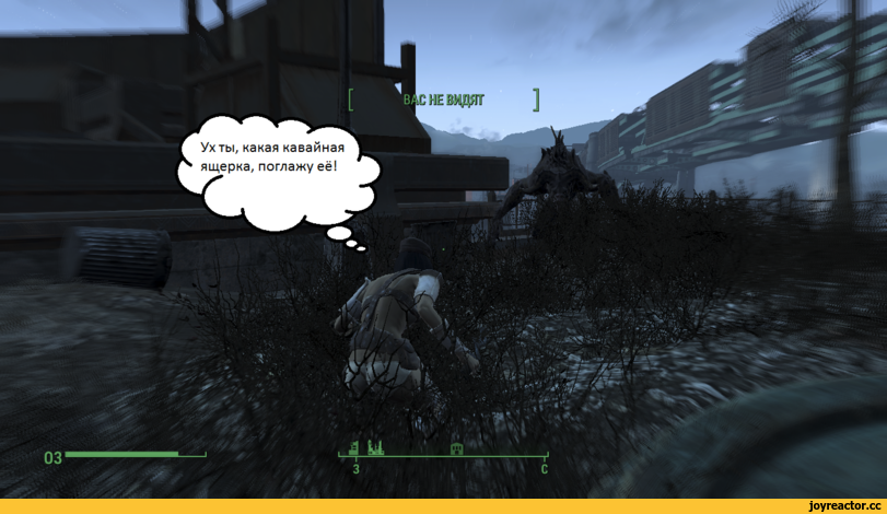 Fallout 4,Fallout,Фоллаут,фэндомы,баги,paint warrior