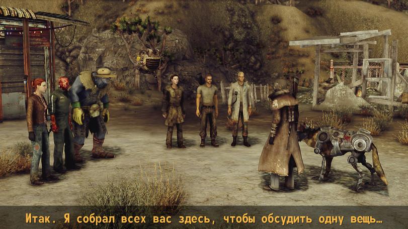 ﻿Итак. Я собрал вас здесь, чтобы обсудить одну вещь •••,Fallout New Vegas,Fallout,Фоллаут,фэндомы,Arcade Gannon,Fallout персонажи,Fallout компаньоны, ,вероника,Craig Boone,Boone,лили,Рауль (Fallout),рекс,ЭД-Э,Смешные комиксы,веб-комиксы с юмором и их переводы,Fallout комикс,Rex (Fallout)