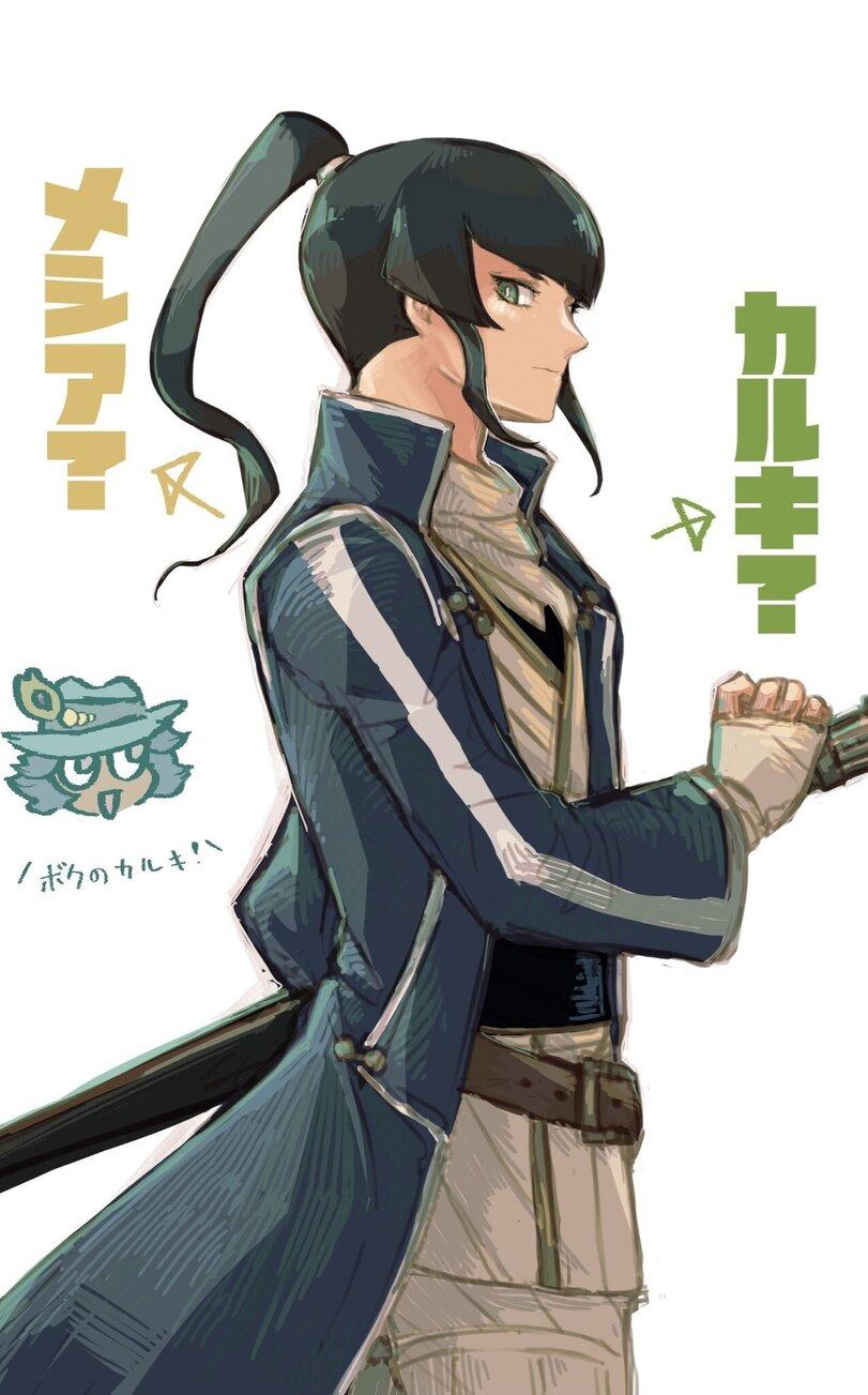 ﻿ц. w 0.'-¥ /о.•Ill«1«,Flynn (smt),Флинн,Shin Megami Tensei IV,Shin Megami Tensei 4,Shin Megami Tensei,Megami Tensei,Игры,game art,IEAgqMS,flynn (smt),Shin Megami Tensei IV,Shin Megami Tensei,games,game art,IEAgqMS