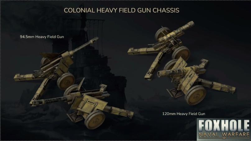 Foxhole,Игры,обновление,очень длиннопост,длиннопост,видео,video COLONIAL HEAVY FIELD GUN CHASSIS,Foxhole,Игры,обновление,очень длиннопост,длиннопост,видео,video