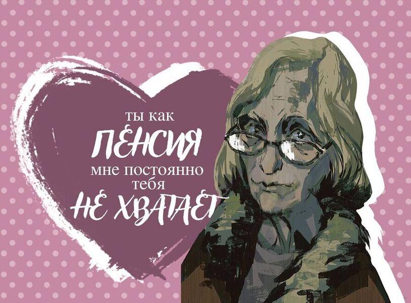 ﻿		ш	ш%\ 1 ЧРЩ ,1 *1	к. ' . Í Ik . л ,	ÍL у к уЛ ,	1 Я 1		' JÊLm	," ) ]		‘АД\1 Лк 1 V/ i Л	i 1		ВВВДД.1 тннКш	\ Jr	^ • / Ц\ ¡L и ы. ш «/#7,Harrier Du Bois,Гарри Дюбуа,Disco Elysium,Игры,Kim Kitsuragi,Ким Кицураги,Evrart Claire,Lena (DE),под катом еще,14 февраля,приколы про день святого