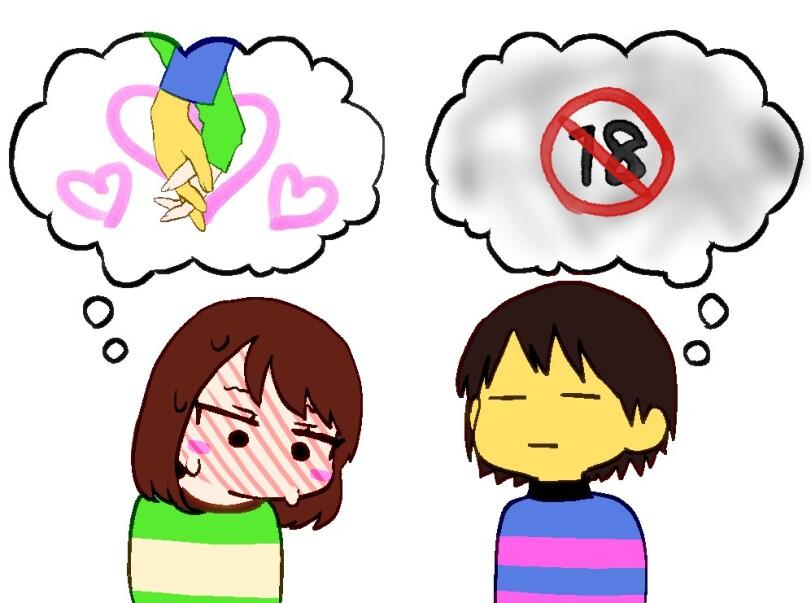 Heart and soma,heart_soma0718,Chara,Undertale персонажи,Undertale,фэндомы,Frisk,Charisk,UT shipping,Undertale шиппинг, UT шиппинг, Undertale shipping,Handholding,Heart and soma,chara,Undertale characters,undertale,fandoms,Frisk,Charisk,UT shipping,Handholding