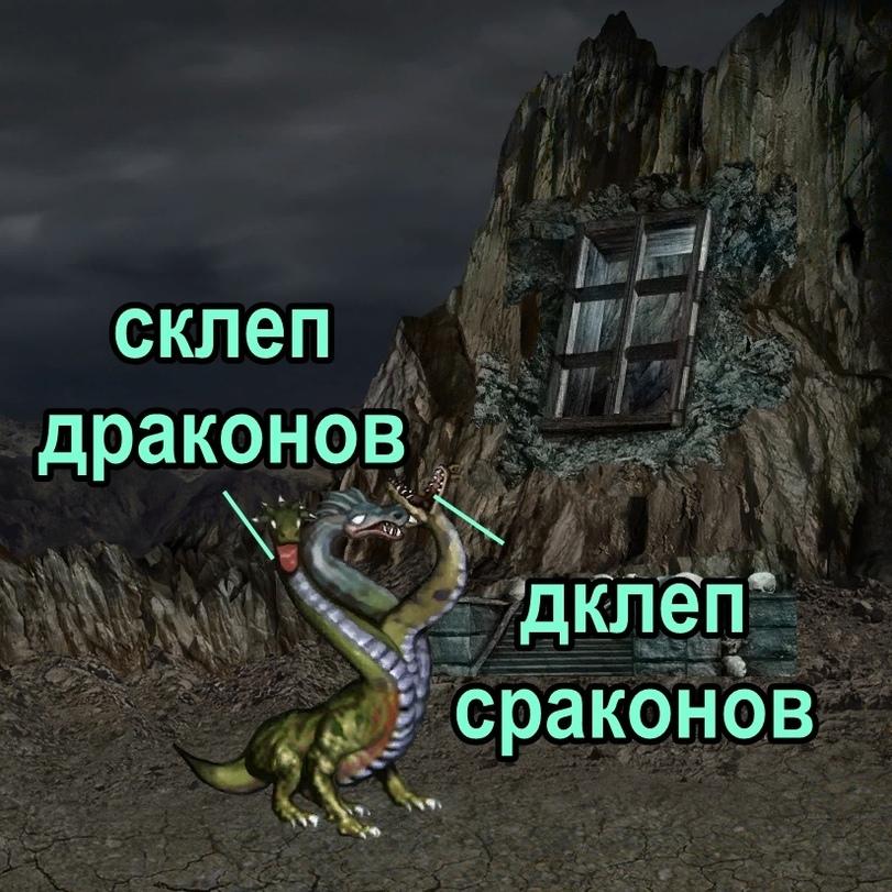 Heroes of Might and Magic III,Heroes of Might and Magic,Игры,Гоблинская столовая Крэг КеК