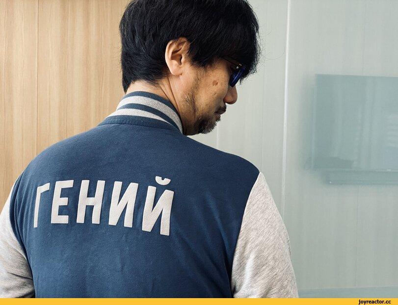 Hideo Kojima,гений,vk,интернет