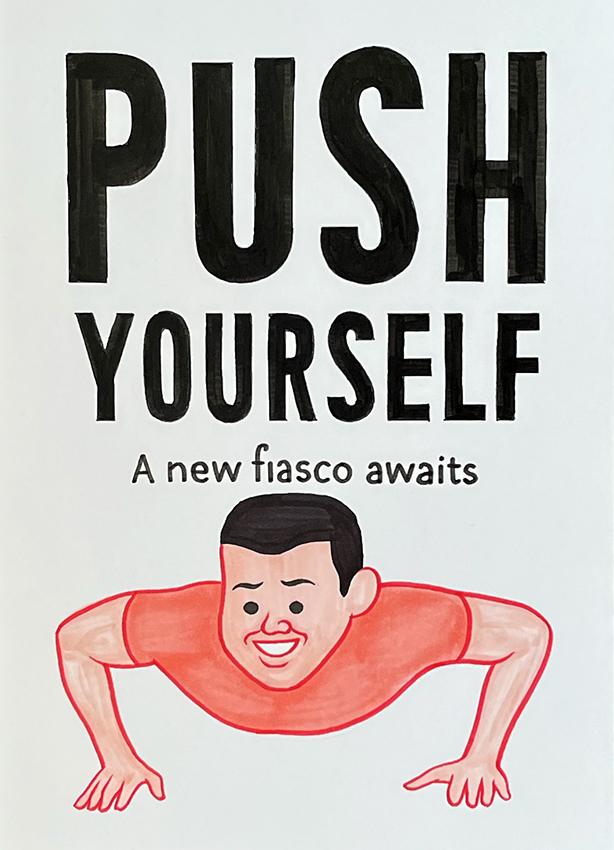 ﻿PUSH YOURSELF A new fiasco awaits,Joan Cornella,Смешные комиксы,веб-комиксы с юмором и их переводы