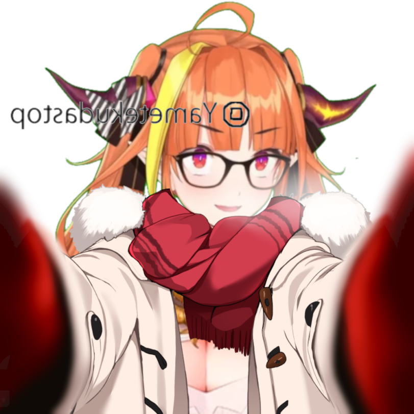Kiryuu Coco,Hololive,Hololive Production, Хололайв,Virtual YouTuber,VTuber, Витубер,фэндомы,pov cheek warming,kiryuu coco,hololive,virtual youtuber,fandoms,pov cheek warming
