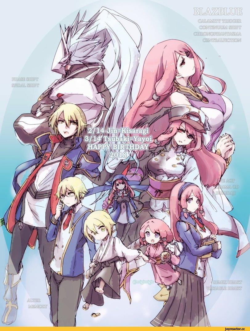 Kisaragi Jin,Blazblue,Игры,Tsubaki Yayoi,Hakumen,soumamigiri,game art,kisaragi jin,Blazblue,games,Tsubaki Yayoi,Hakumen,soumamigiri,game art