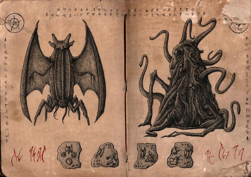 ﻿4h -А Ж* ■ ' A' ’’p- 4f ф -£ £■ ^ -h~ V'^trt^rfry..i^'é-,Lovecraft Bestiary,Лавкрафт,Шоггот,древние,глубоководные,Ктулху,под катом еще,Lovecraft art