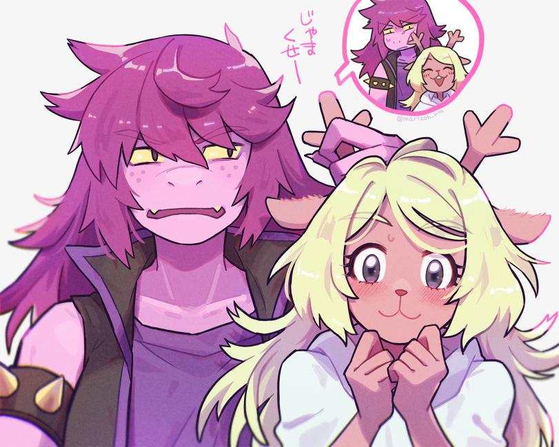 ﻿neun \ \ч / ys^ V^ Д ■ ^r ^ Л ш 1 \ ^1 Д В ml , 1 7 ■ И >4/ y1,Marizoh,Noelle Holiday,Deltarune персонажи,Deltarune,Undertale,фэндомы,Kris (Deltarune),Susie (Deltarune),Ralsei,ralsei, Ralsei (Deltarune),Lancer (Deltarune),Suselle,UT shipping,Undertale шиппинг, UT шиппинг, Undertale