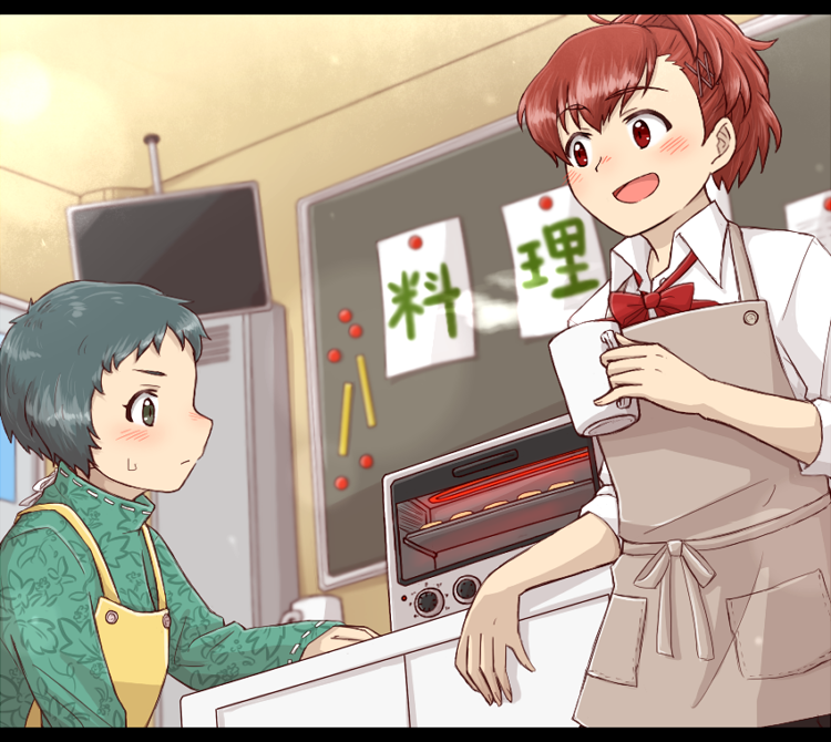 Minako Arisato,Kotone Shiomi, FEMC, Минако Арисато,Persona 3,Persona,Shin Megami Tensei,Megami Tensei,Игры,yukari takeba,Fuuka Yamagishi,Фуука Ямагиши,Mitsuru Kirijo,Kirijo Mitsuru, Мицуру Кириджо,Aigis,Айгис,Makoto Yuki,Yuki Makoto, Макото Юки,Junpei Iori,Джунпей Йори,oiyan_goma,game