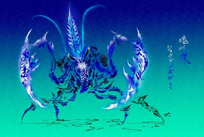 Monster Hunter,Игры,artist,Игровой арт,game art,yuchan,Malzeno,Zinogre,Chameleos,Magnamalo,длиннопост,glavenus,kirin (monster hunter),Rajang,Velkhana,Brachydios,Nergigante,Нергиганте,Shogun Ceanataur,narwa,Zamtrios,Najarala