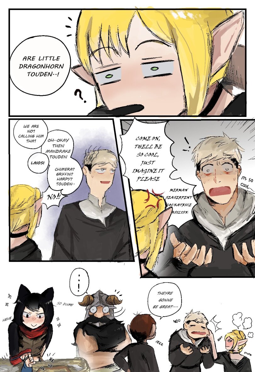 OddOnnion,Anime,Аниме,фэндомы,Laios (Dungeon Meshi),Dungeon Meshi,Подземелье вкусностей,Marcille,Chilchuck,Senshi (Dungeon Meshi),Izutsumi,Anime Комиксы,Семья это круто