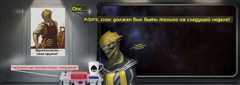 Oleg Marko,Stellaris,Игры,Смешные комиксы,веб-комиксы с юмором и их переводы
