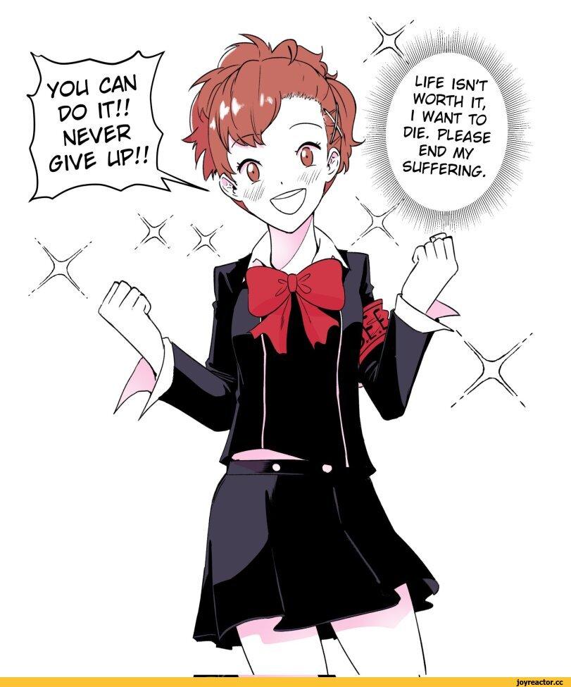 Persona 3,Persona,Shin Megami Tensei,Megami Tensei,Игры,game art,Minako Arisato,Kotone Shiomi, FEMC, Минако Арисато,Cecilia_RinChan,Persona 3,Persona,Shin Megami Tensei,games,game art,Minako Arisato,Cecilia_RinChan